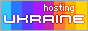 Hosting Ukraine